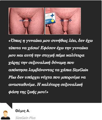 Επιπλέον όψη