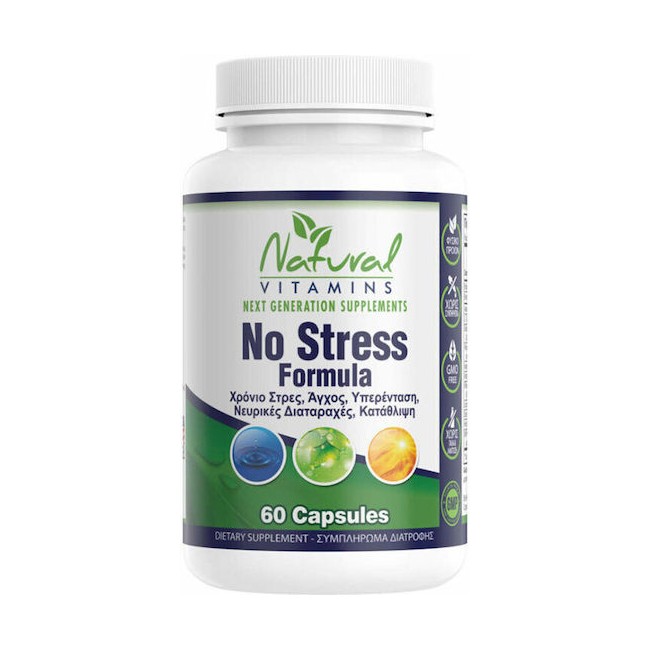 No Stress Formula - Natural Vitamins 60 κάψουλες